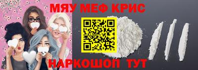 герыч Изобильный