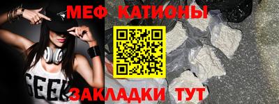 таблы Ирбит