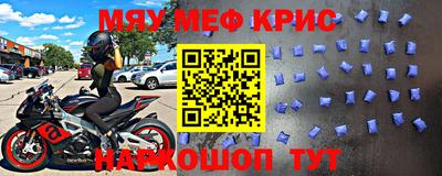 кокаин Ипатово