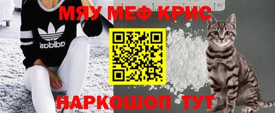 кокаин Ипатово