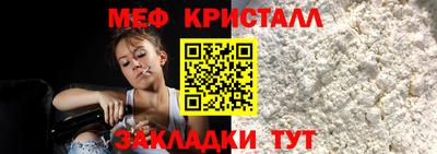 герыч Изобильный