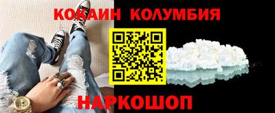 герыч Изобильный