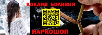 таблы Ирбит