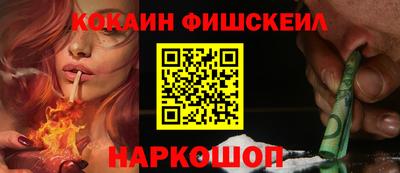 таблы Ирбит