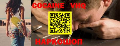 герыч Изобильный