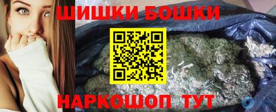 таблы Ирбит