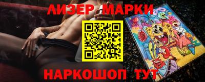 таблы Ирбит