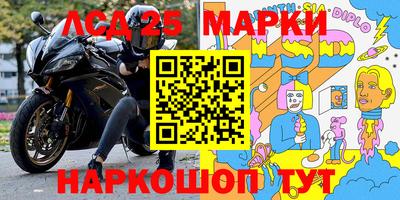 таблы Ирбит