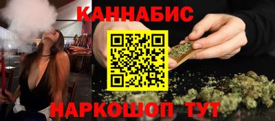 таблы Ирбит