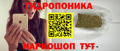 таблы Ирбит