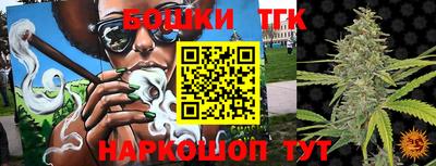 таблы Ирбит