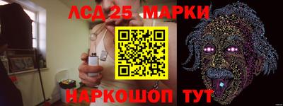 таблы Ирбит