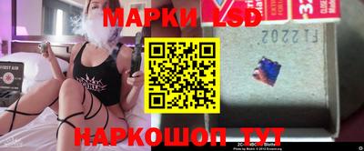 таблы Ирбит