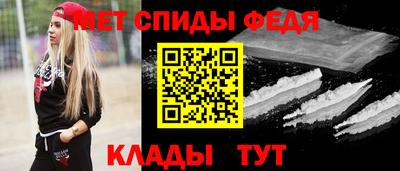 герыч Изобильный