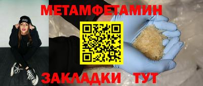 герыч Изобильный