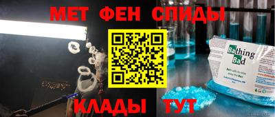 герыч Изобильный