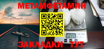 герыч Изобильный