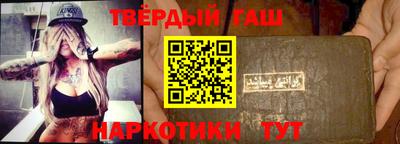 герыч Изобильный