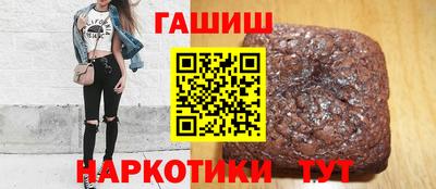герыч Изобильный