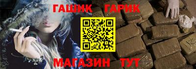 таблы Ирбит