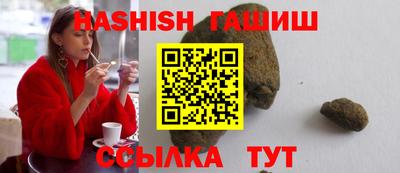 герыч Изобильный