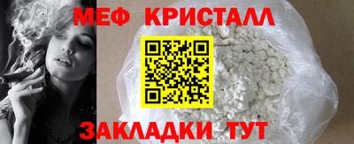 герыч Изобильный
