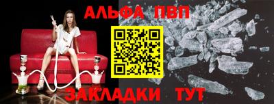 герыч Изобильный